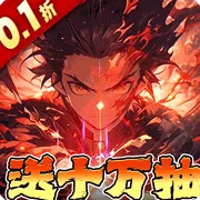 明日之后秋日森林宝箱在哪 秋日森林宝箱位置一览