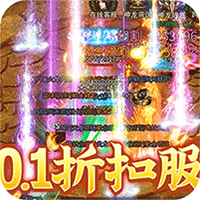 cf手游剧情攻略怎么打嗜血