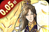 怎么做奶茶省钱攻略手游